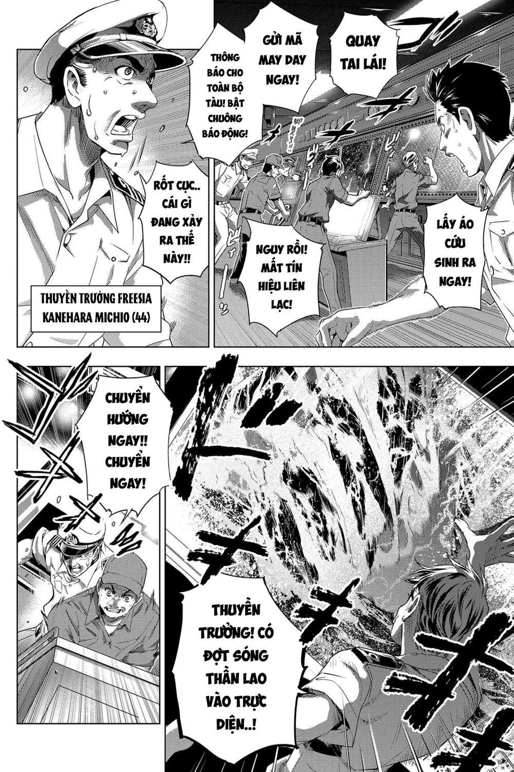 Đảo Chết Chóc Chapter 1 - Trang 2