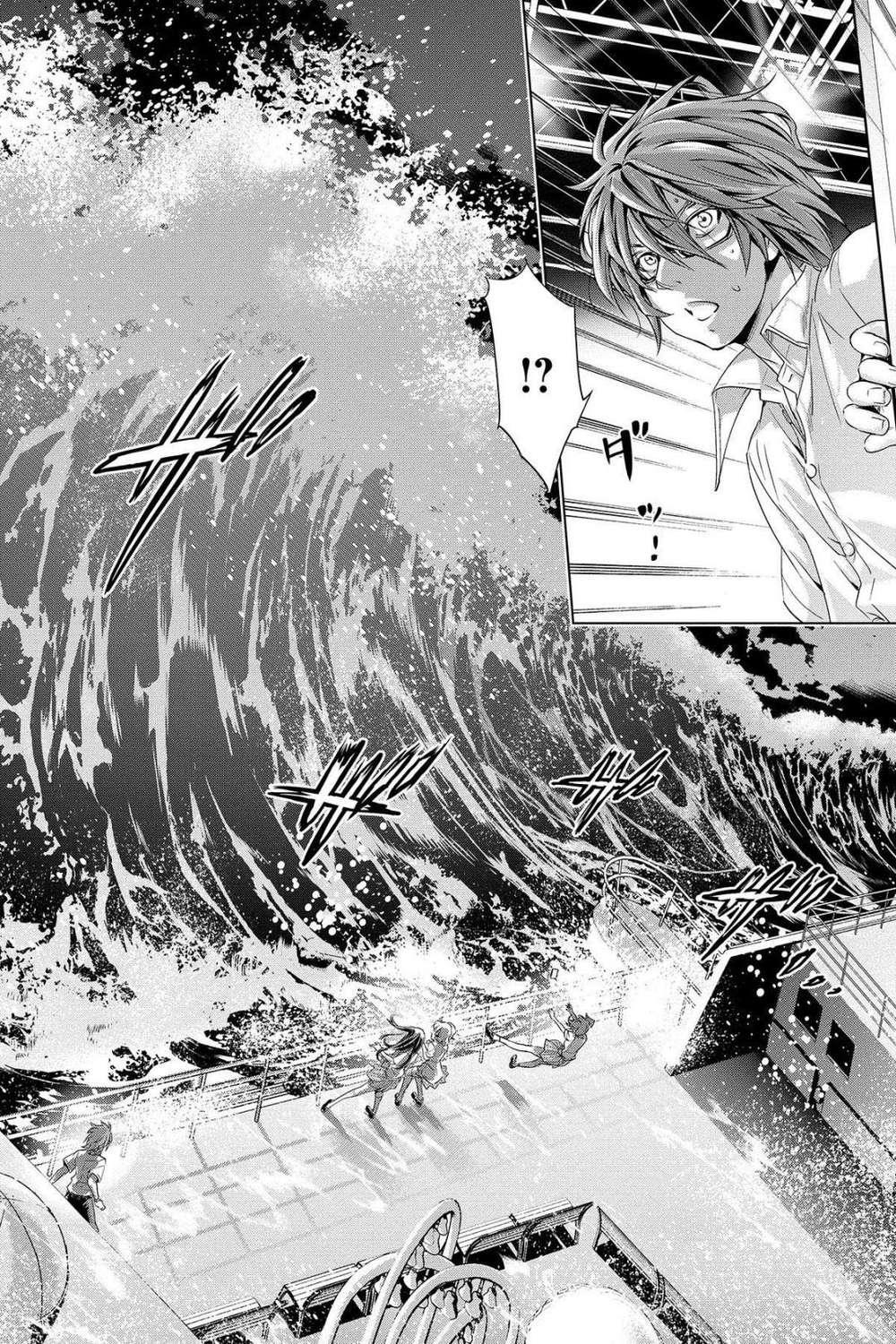 Đảo Chết Chóc Chapter 1 - Trang 2