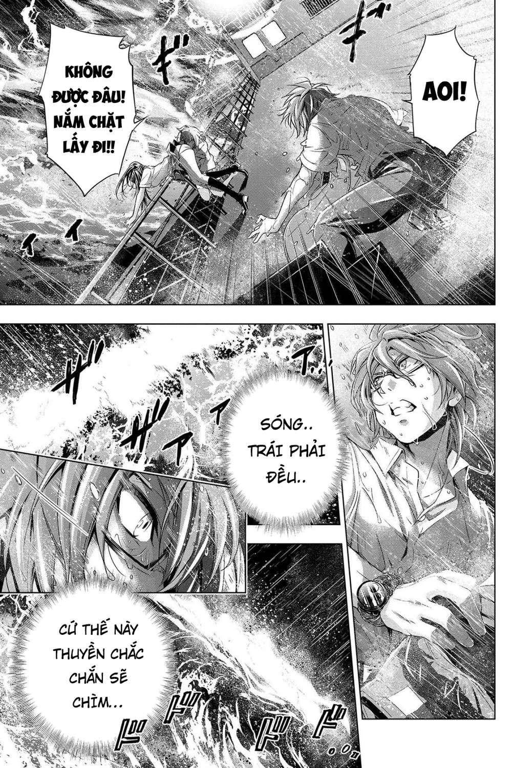 Đảo Chết Chóc Chapter 1 - Trang 2