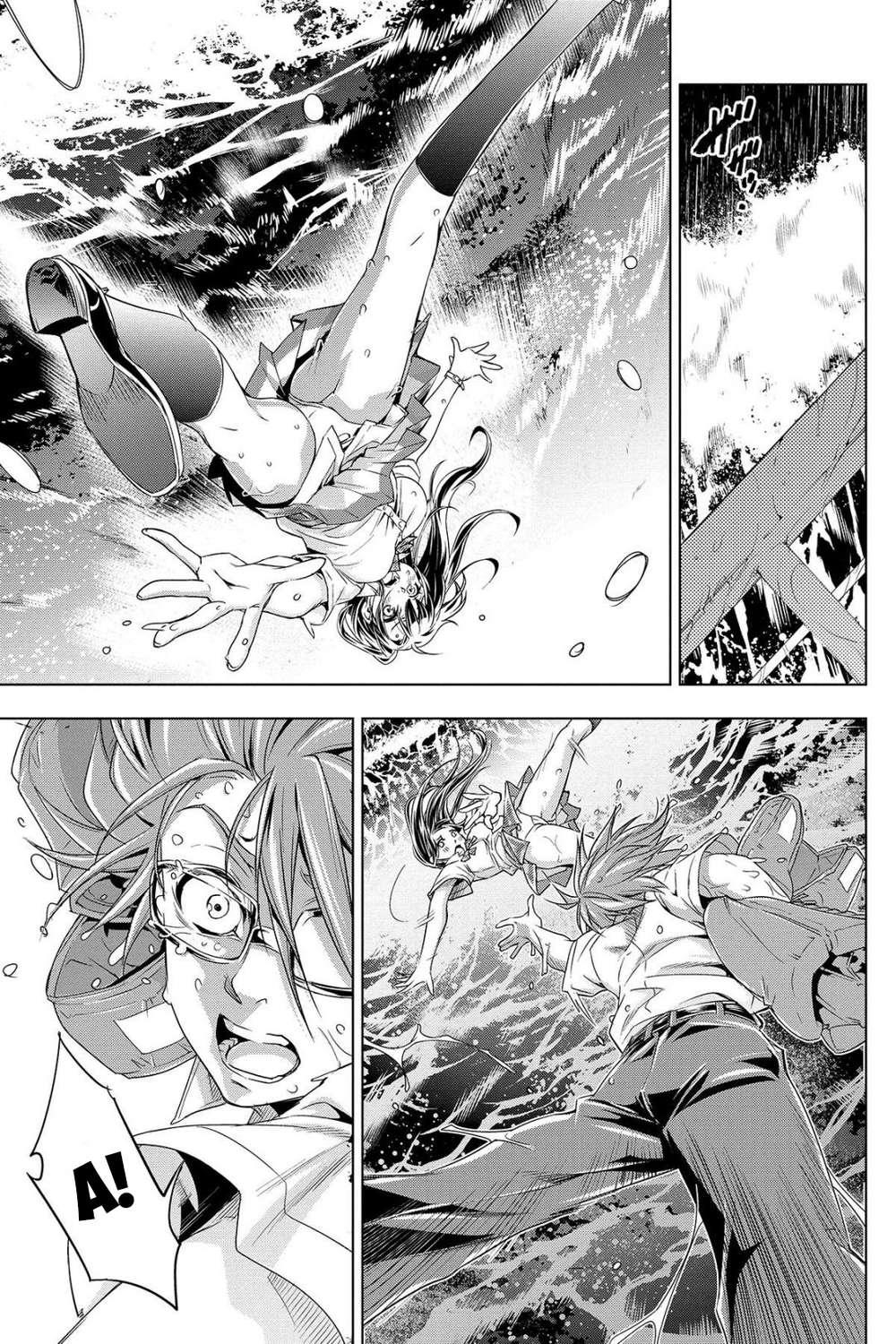 Đảo Chết Chóc Chapter 1 - Trang 2