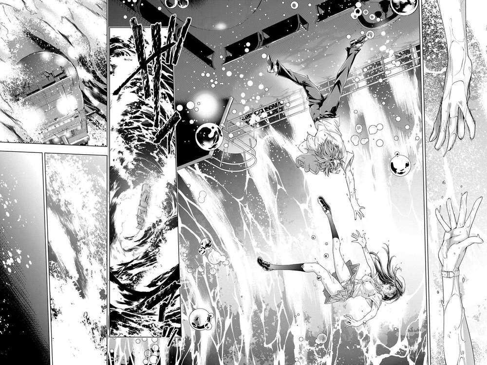 Đảo Chết Chóc Chapter 1 - Trang 2