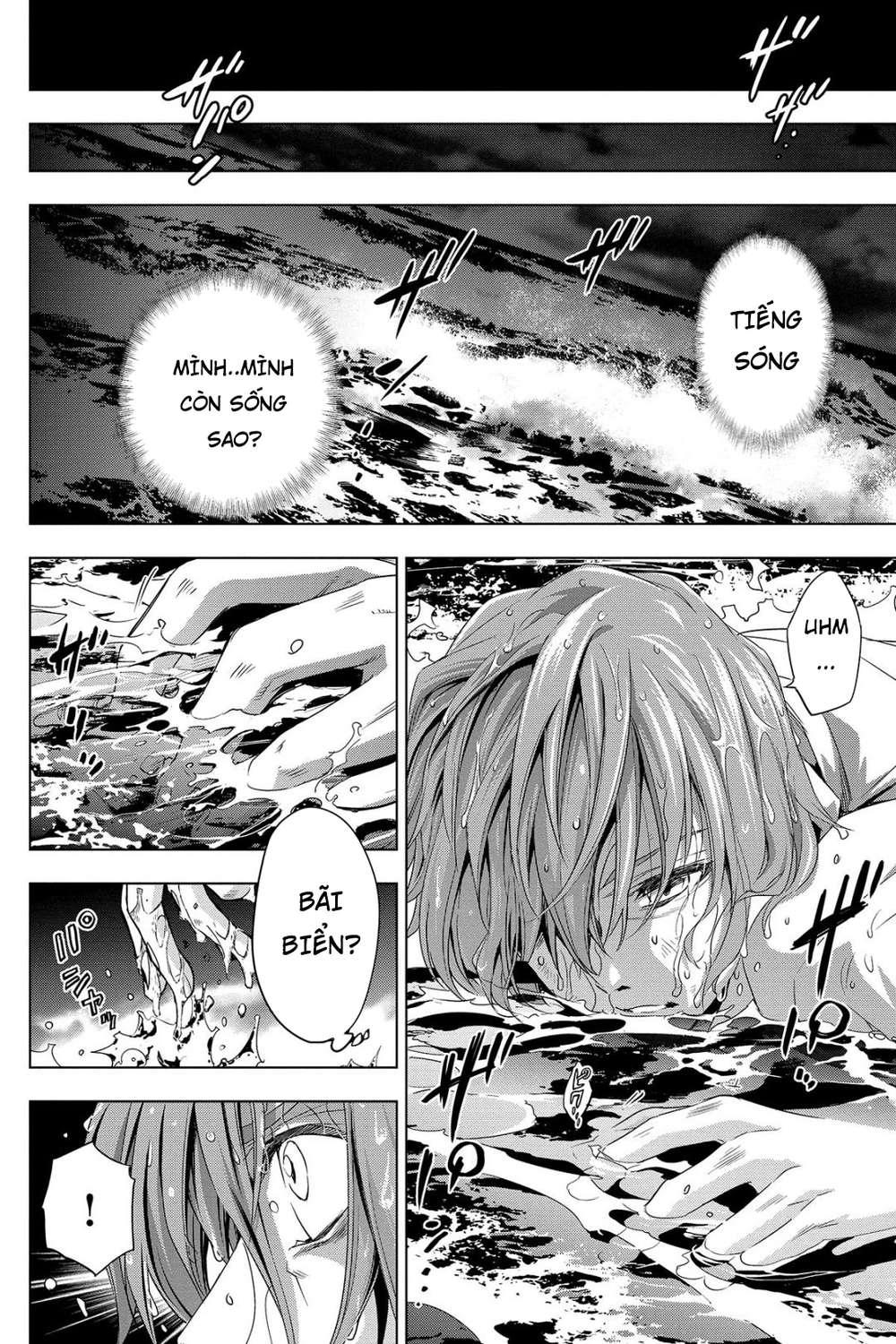 Đảo Chết Chóc Chapter 1 - Trang 2