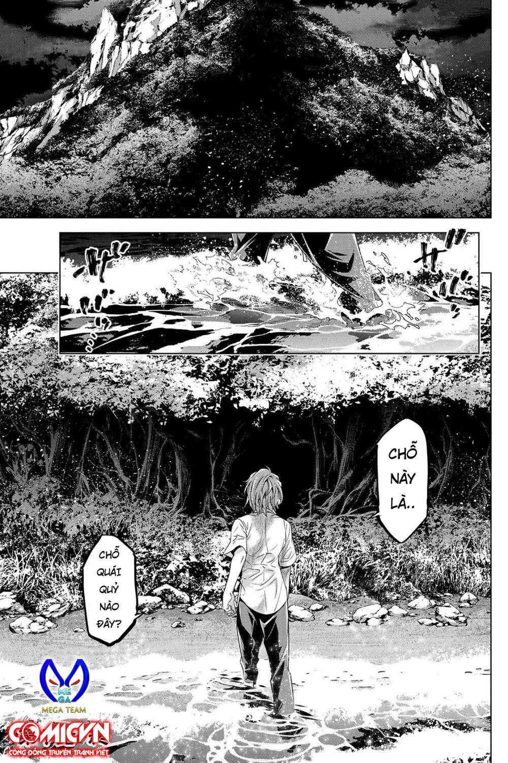 Đảo Chết Chóc Chapter 1 - Trang 2