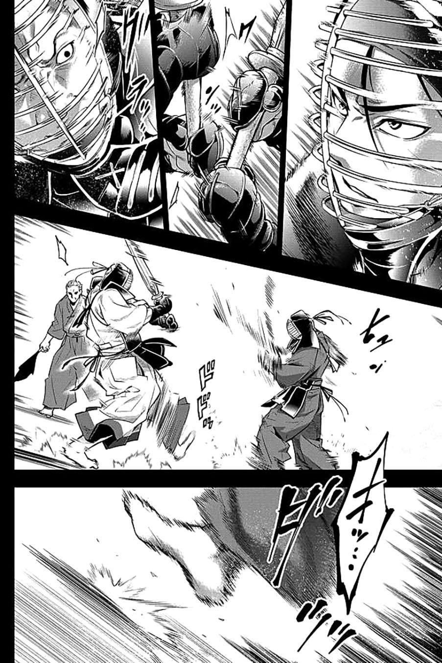 Đảo Chết Chóc Chapter 12 - Trang 2