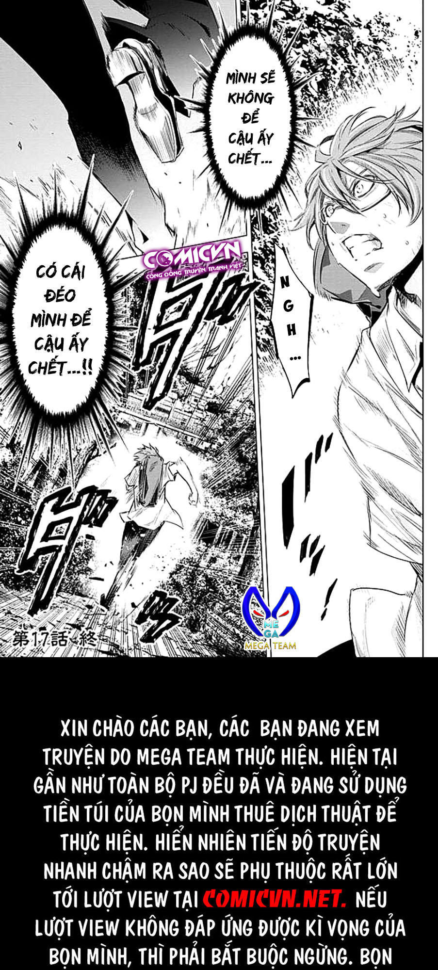 Đảo Chết Chóc Chapter 17 - Trang 2