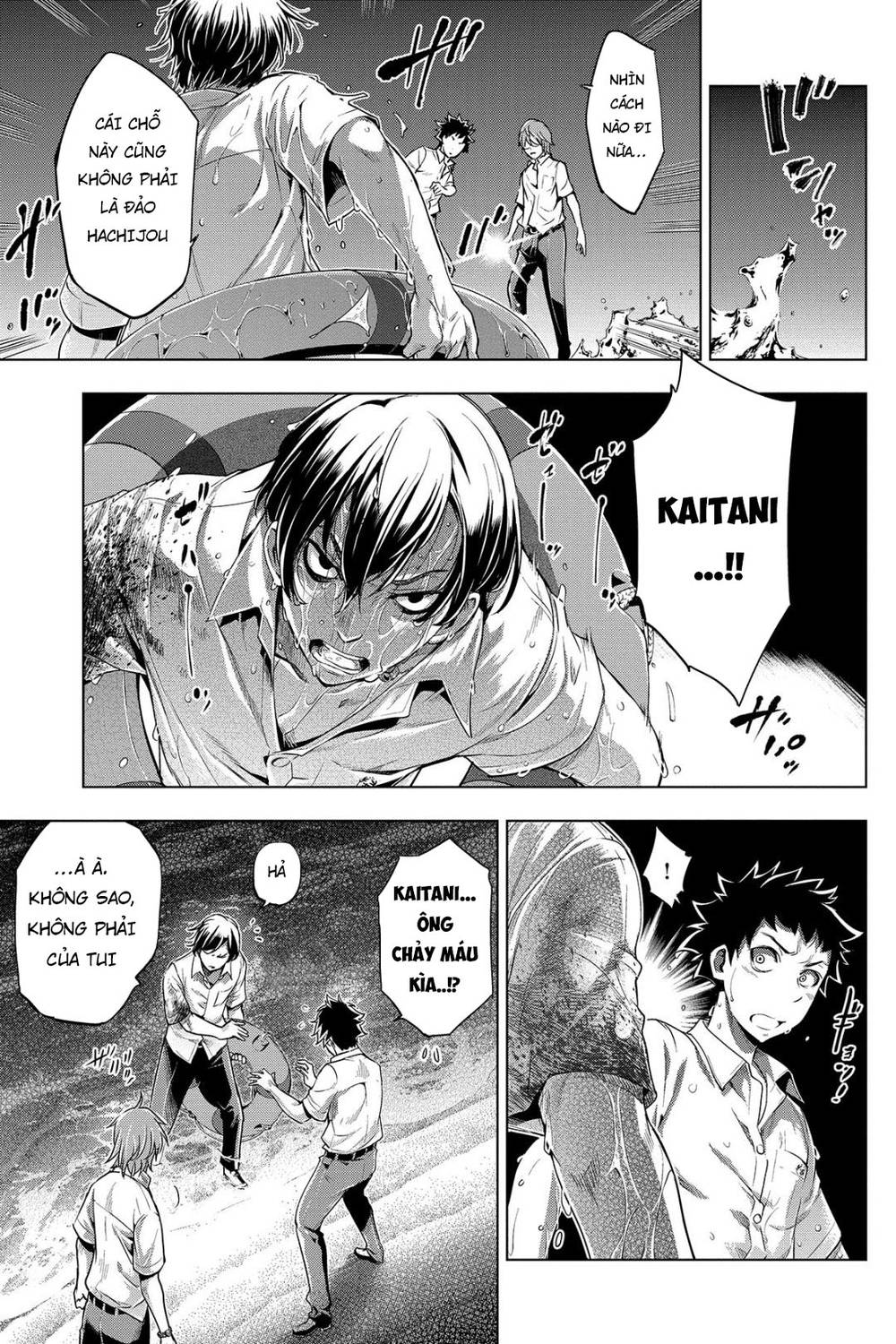 Đảo Chết Chóc Chapter 2 - Trang 2