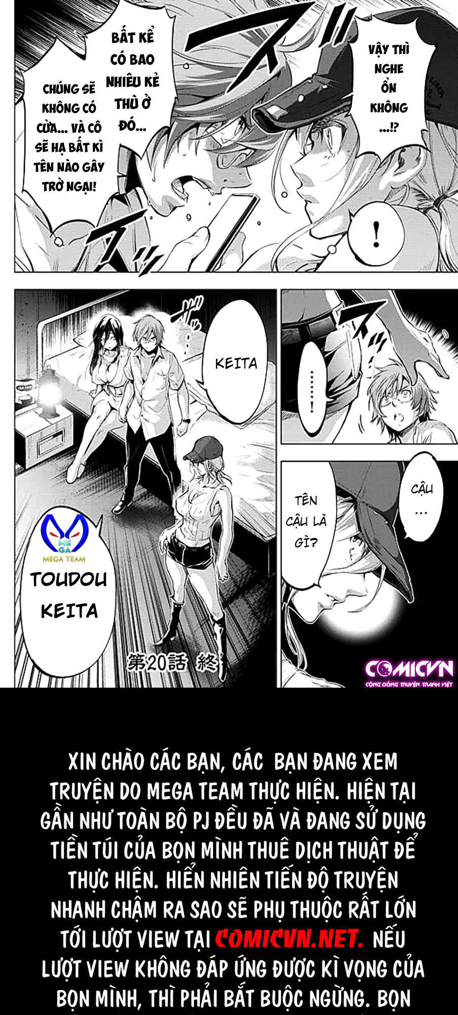 Đảo Chết Chóc Chapter 20 - Trang 2