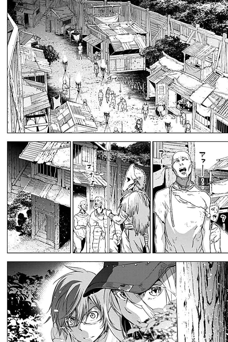 Đảo Chết Chóc Chapter 22 - Trang 2