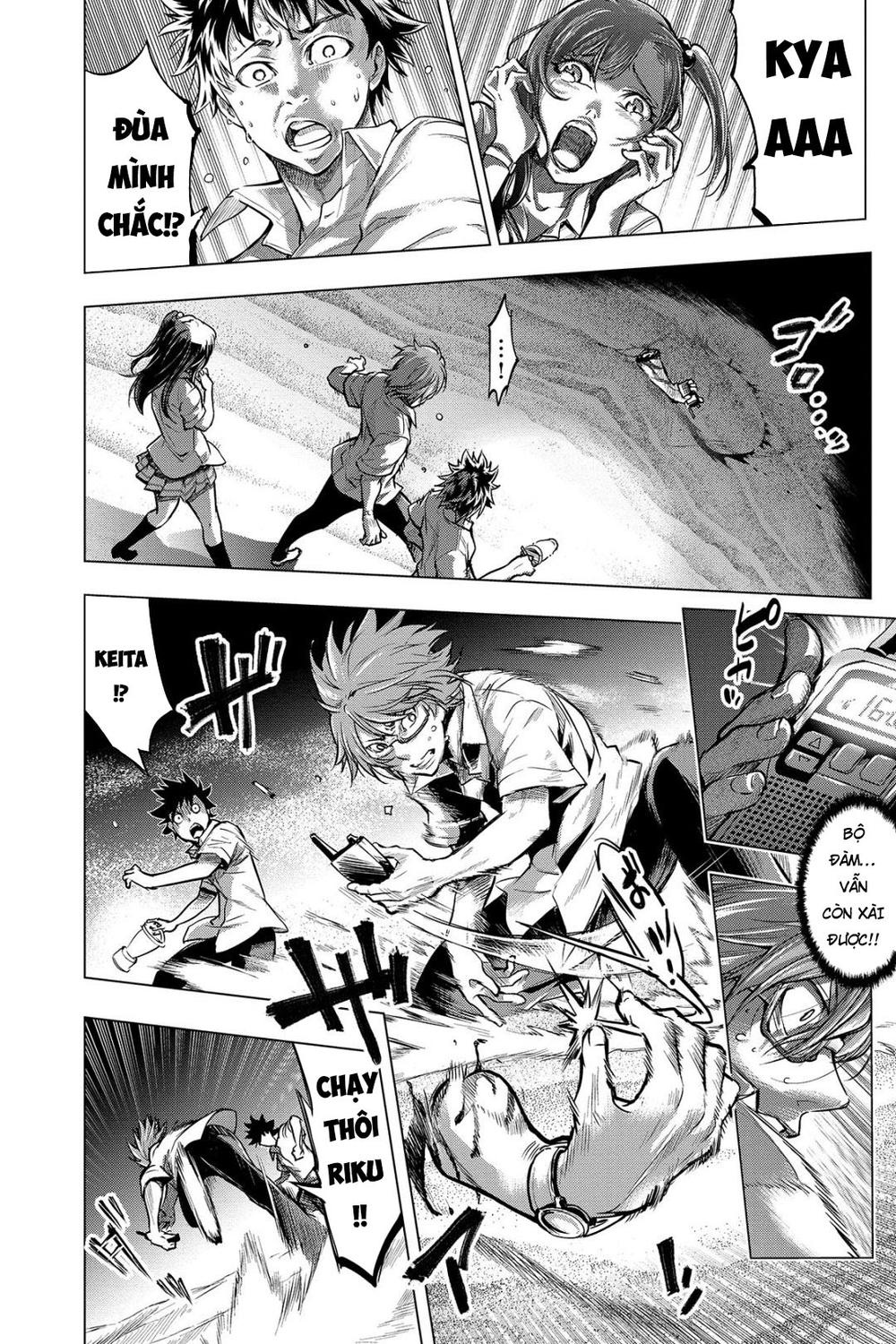 Đảo Chết Chóc Chapter 3 - Trang 2