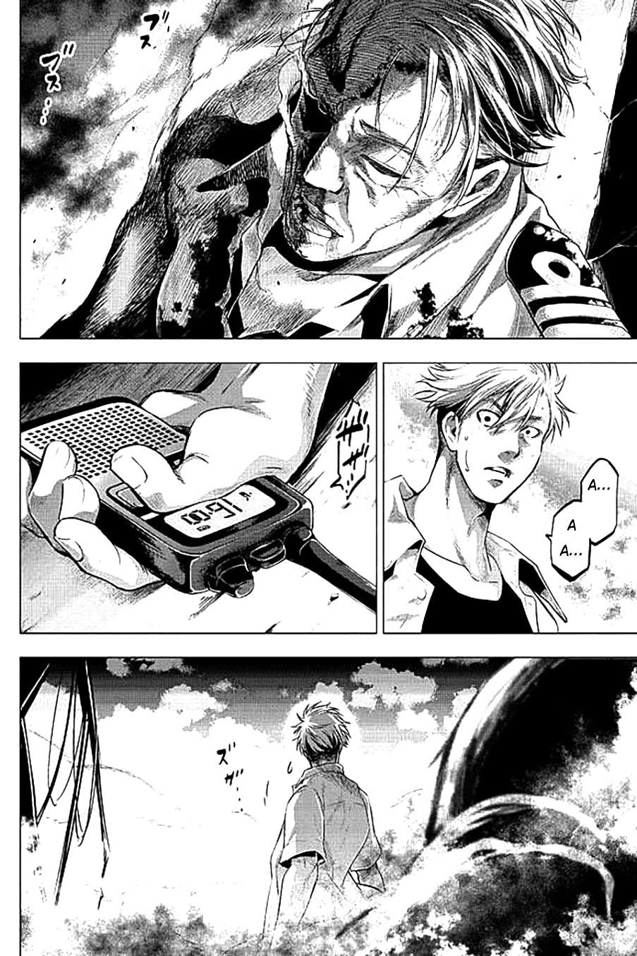 Đảo Chết Chóc Chapter 9 - Trang 2