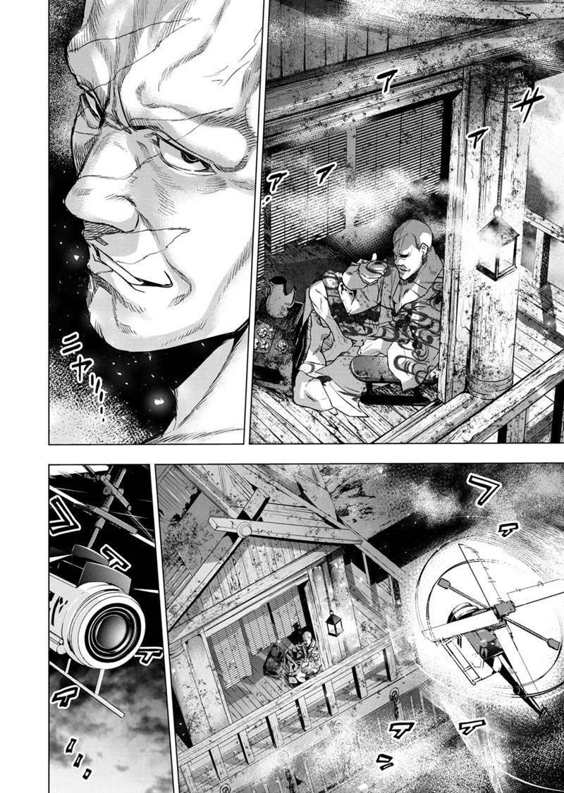 Đảo Chết Chóc Chapter 91 - Trang 2