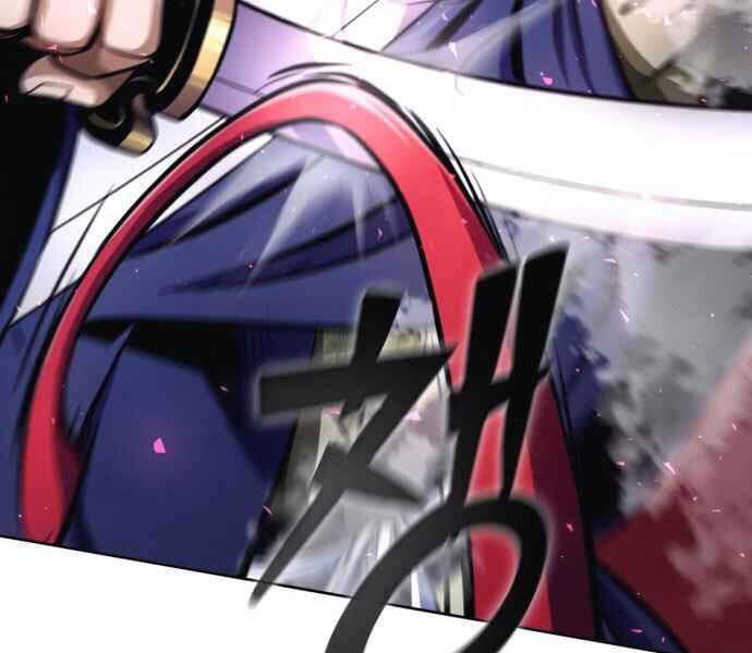 Đao Hoàng Tứ Thiếu Gia Chapter 10 - Trang 2