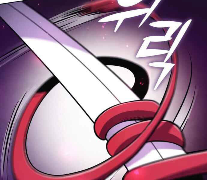 Đao Hoàng Tứ Thiếu Gia Chapter 10 - Trang 2