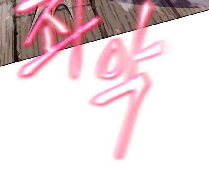 Đao Hoàng Tứ Thiếu Gia Chapter 10 - Trang 2