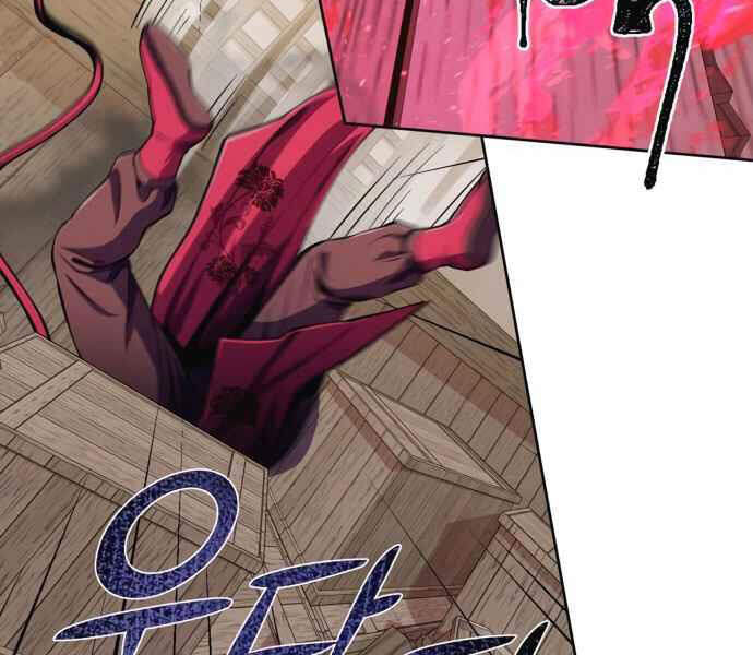 Đao Hoàng Tứ Thiếu Gia Chapter 10 - Trang 2