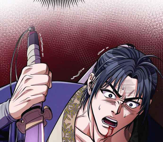 Đao Hoàng Tứ Thiếu Gia Chapter 10 - Trang 2