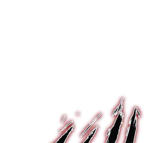 Đao Hoàng Tứ Thiếu Gia Chapter 10 - Trang 2