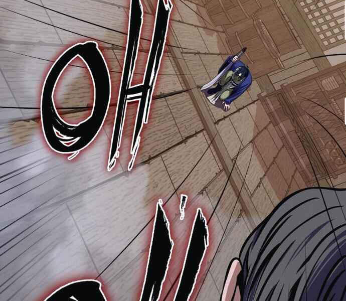 Đao Hoàng Tứ Thiếu Gia Chapter 10 - Trang 2