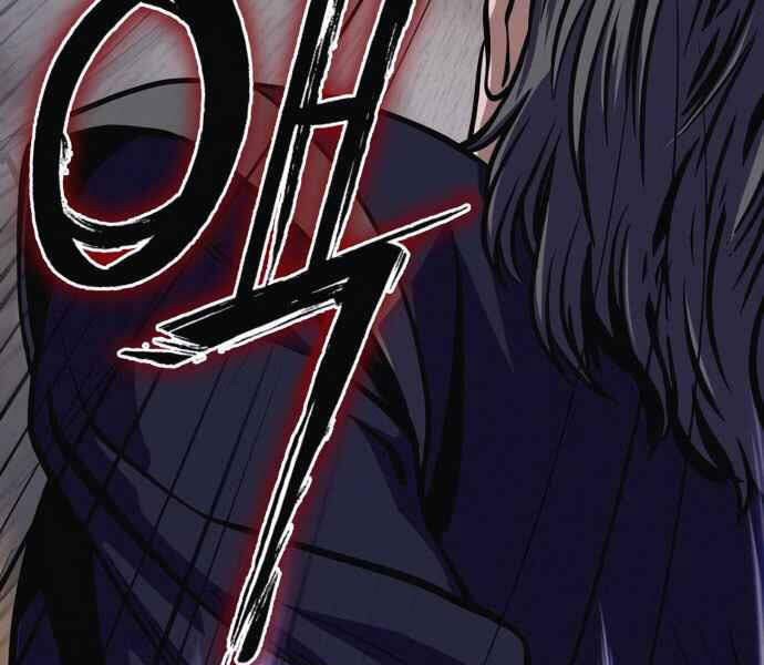 Đao Hoàng Tứ Thiếu Gia Chapter 10 - Trang 2