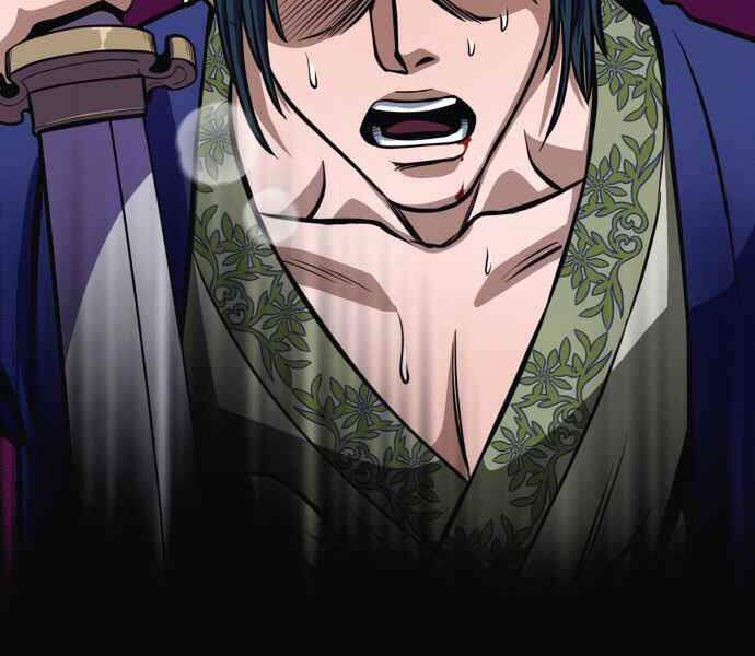 Đao Hoàng Tứ Thiếu Gia Chapter 10 - Trang 2