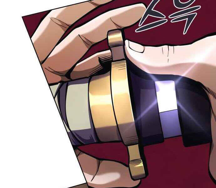 Đao Hoàng Tứ Thiếu Gia Chapter 10 - Trang 2