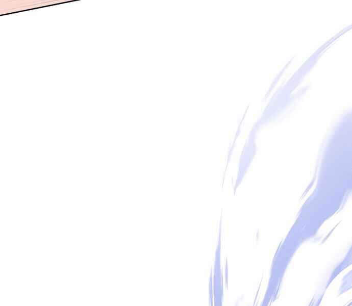 Đao Hoàng Tứ Thiếu Gia Chapter 10 - Trang 2