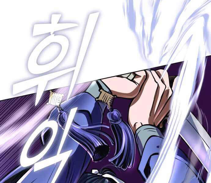 Đao Hoàng Tứ Thiếu Gia Chapter 10 - Trang 2