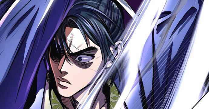 Đao Hoàng Tứ Thiếu Gia Chapter 10 - Trang 2