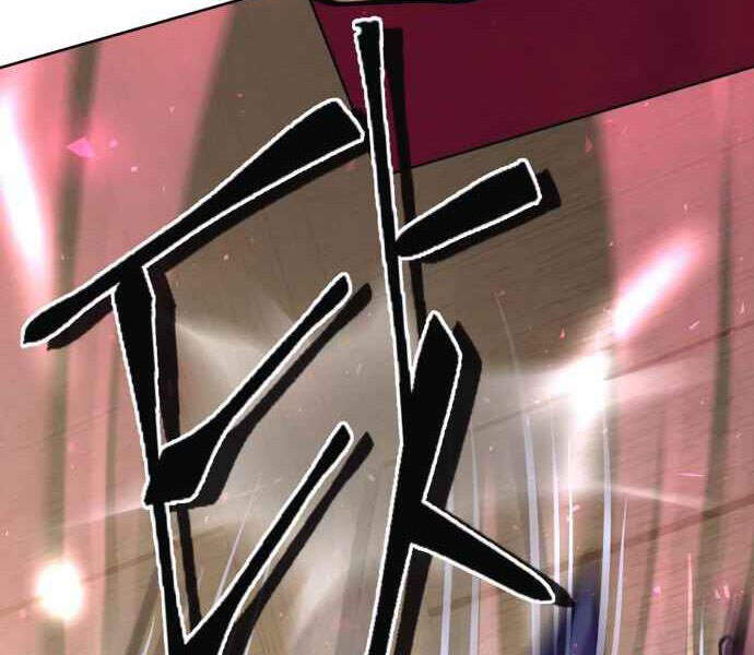 Đao Hoàng Tứ Thiếu Gia Chapter 10 - Trang 2