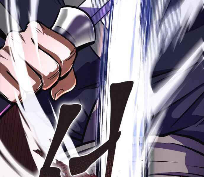 Đao Hoàng Tứ Thiếu Gia Chapter 10 - Trang 2