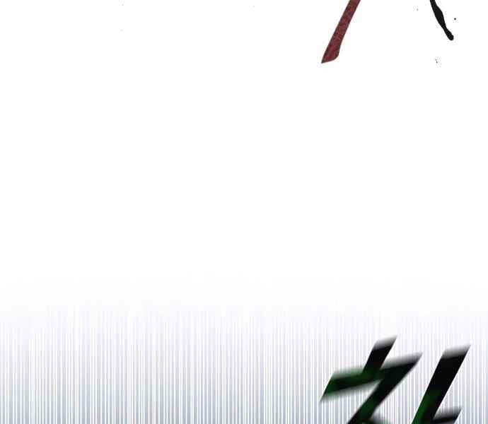 Đao Hoàng Tứ Thiếu Gia Chapter 10 - Trang 2