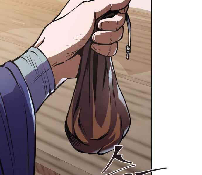 Đao Hoàng Tứ Thiếu Gia Chapter 10 - Trang 2