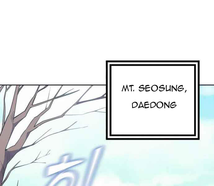 Đao Hoàng Tứ Thiếu Gia Chapter 10 - Trang 2