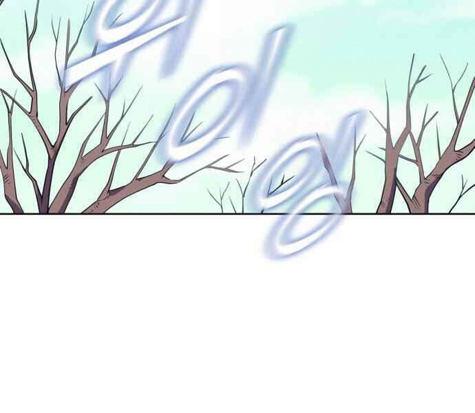 Đao Hoàng Tứ Thiếu Gia Chapter 10 - Trang 2