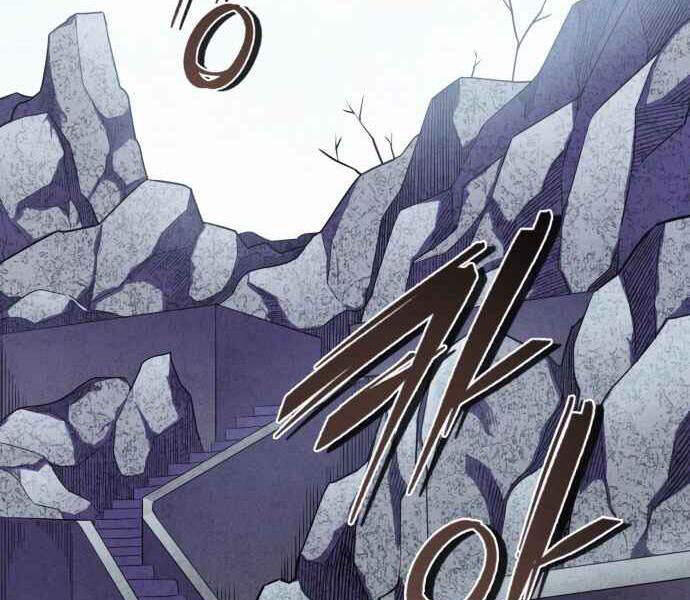 Đao Hoàng Tứ Thiếu Gia Chapter 10 - Trang 2