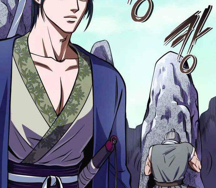 Đao Hoàng Tứ Thiếu Gia Chapter 10 - Trang 2