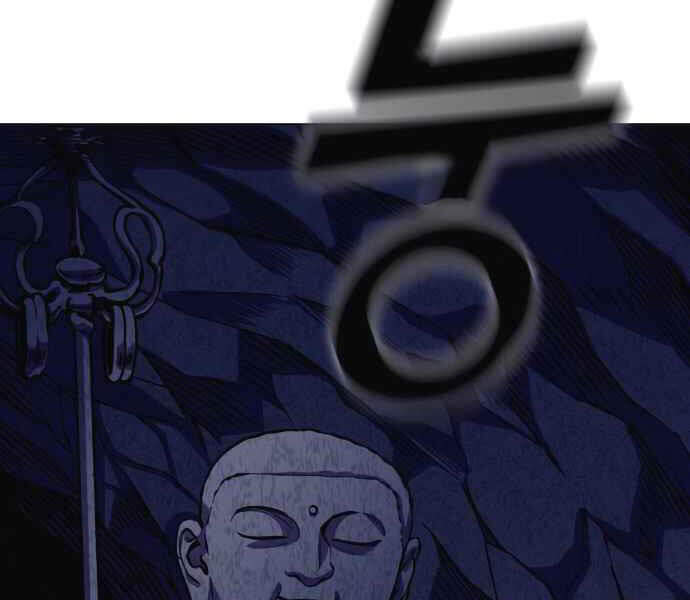 Đao Hoàng Tứ Thiếu Gia Chapter 10 - Trang 2