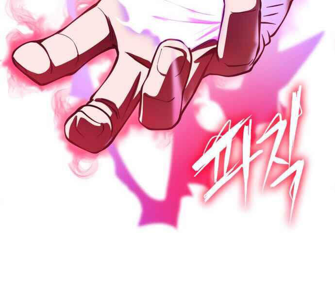 Đao Hoàng Tứ Thiếu Gia Chapter 10 - Trang 2