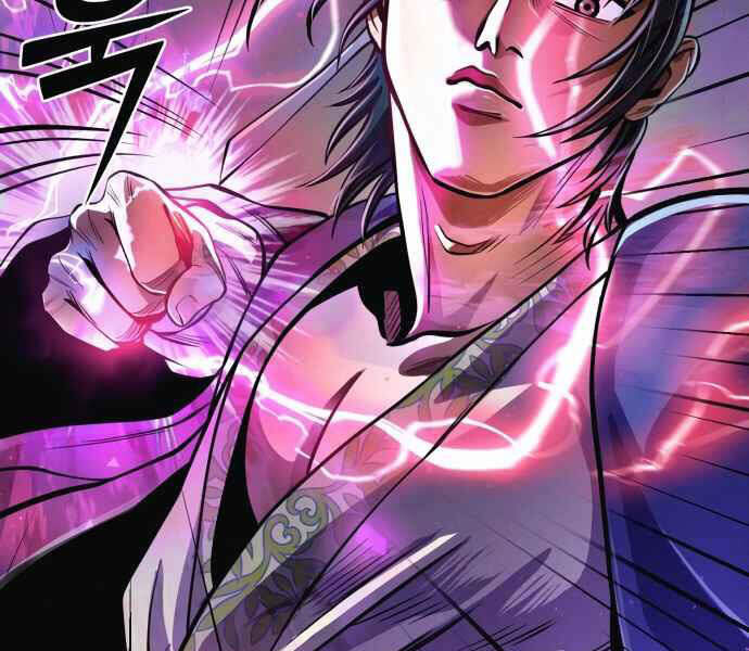 Đao Hoàng Tứ Thiếu Gia Chapter 10 - Trang 2