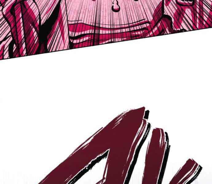 Đao Hoàng Tứ Thiếu Gia Chapter 10 - Trang 2