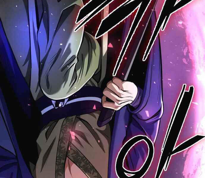 Đao Hoàng Tứ Thiếu Gia Chapter 10 - Trang 2