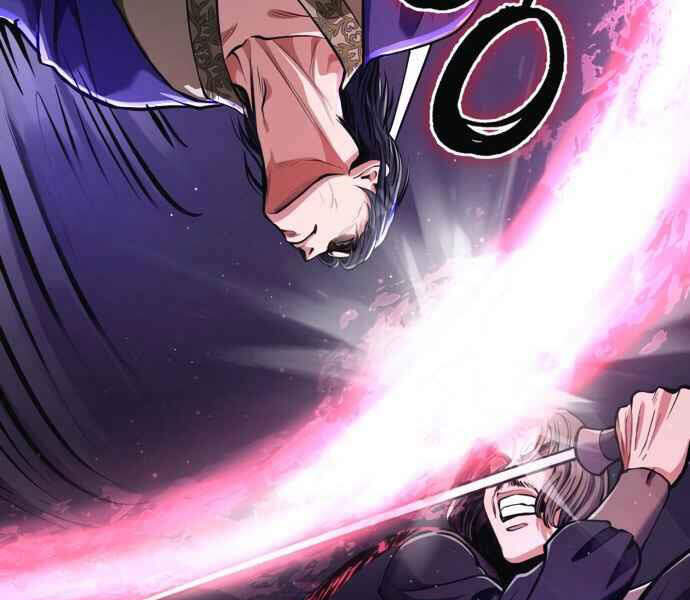 Đao Hoàng Tứ Thiếu Gia Chapter 10 - Trang 2