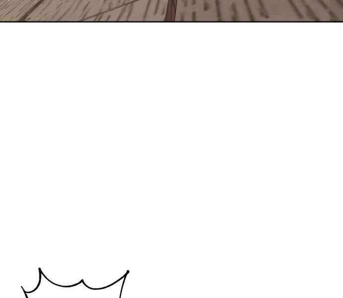 Đao Hoàng Tứ Thiếu Gia Chapter 10 - Trang 2