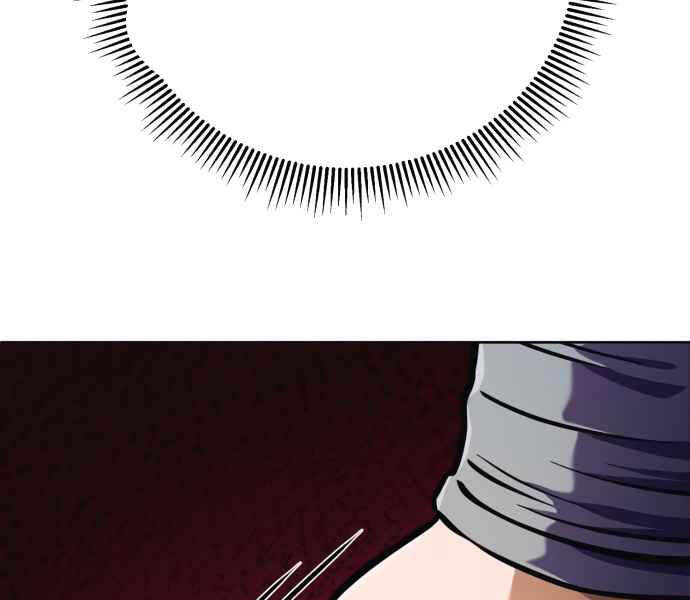 Đao Hoàng Tứ Thiếu Gia Chapter 10 - Trang 2