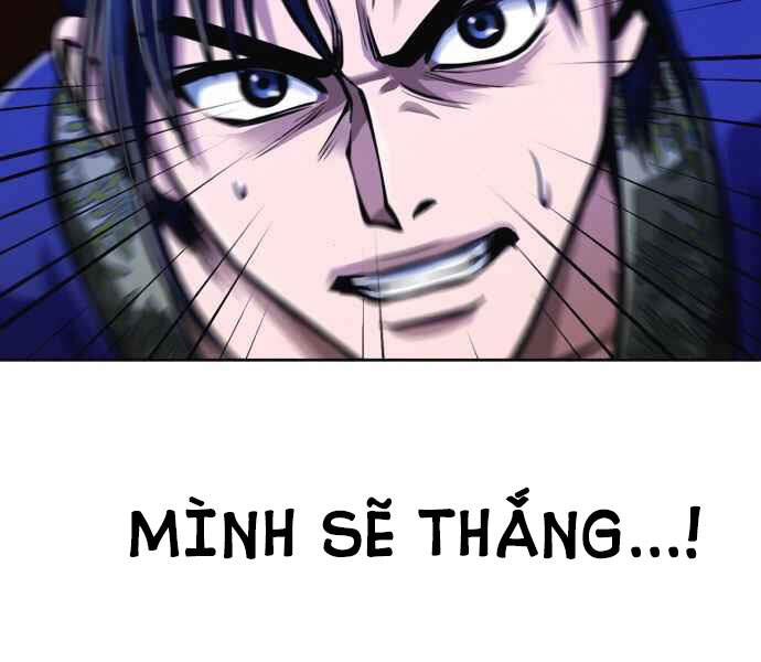 Đao Hoàng Tứ Thiếu Gia Chapter 10 - Trang 2