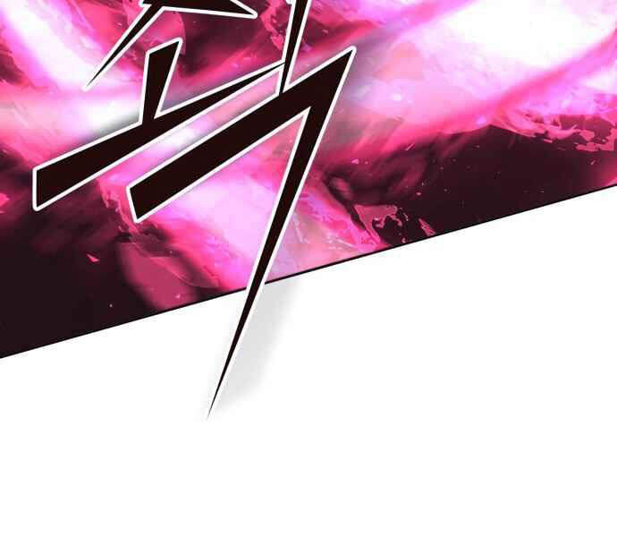 Đao Hoàng Tứ Thiếu Gia Chapter 10 - Trang 2