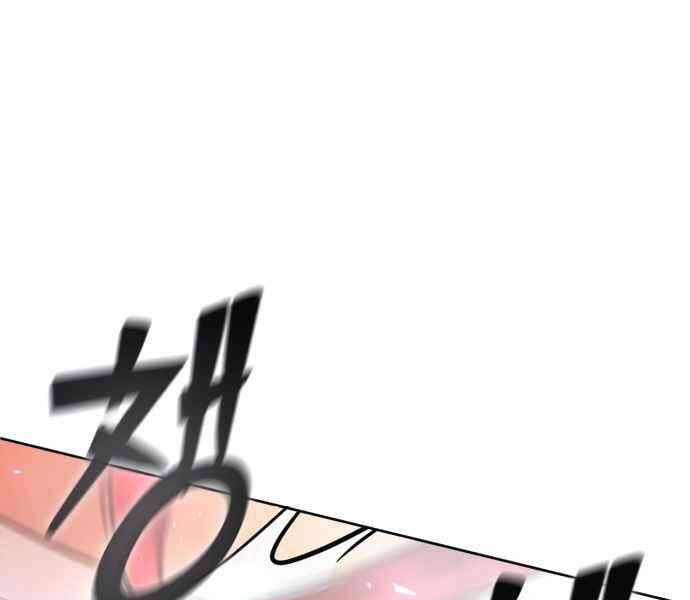 Đao Hoàng Tứ Thiếu Gia Chapter 10 - Trang 2