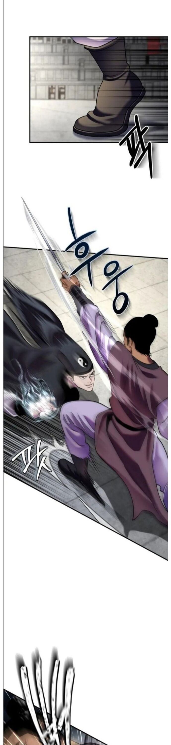 Đao Hoàng Tứ Thiếu Gia Chapter 100 - Trang 2