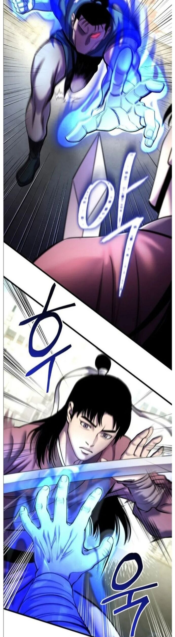 Đao Hoàng Tứ Thiếu Gia Chapter 101 - Trang 2