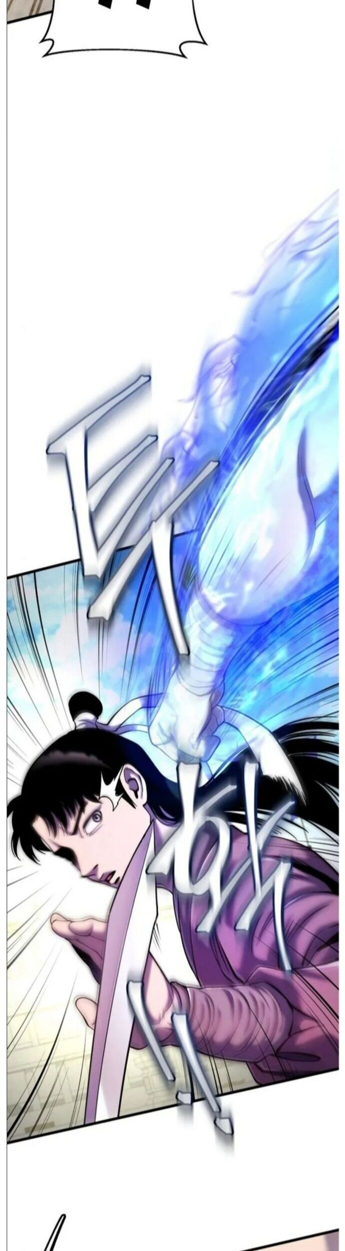 Đao Hoàng Tứ Thiếu Gia Chapter 101 - Trang 2